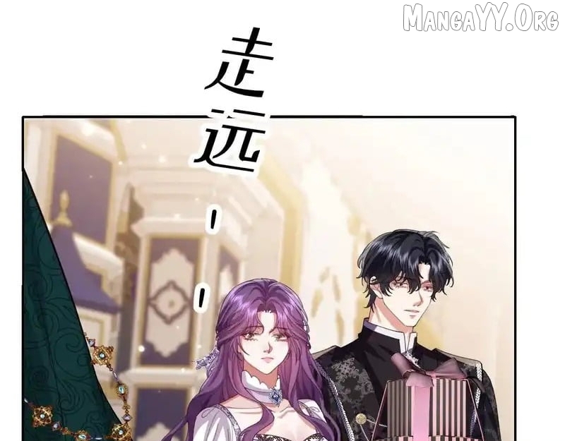 Confessing My Love to Him, the Treacherous One Chapter 63 - page 79